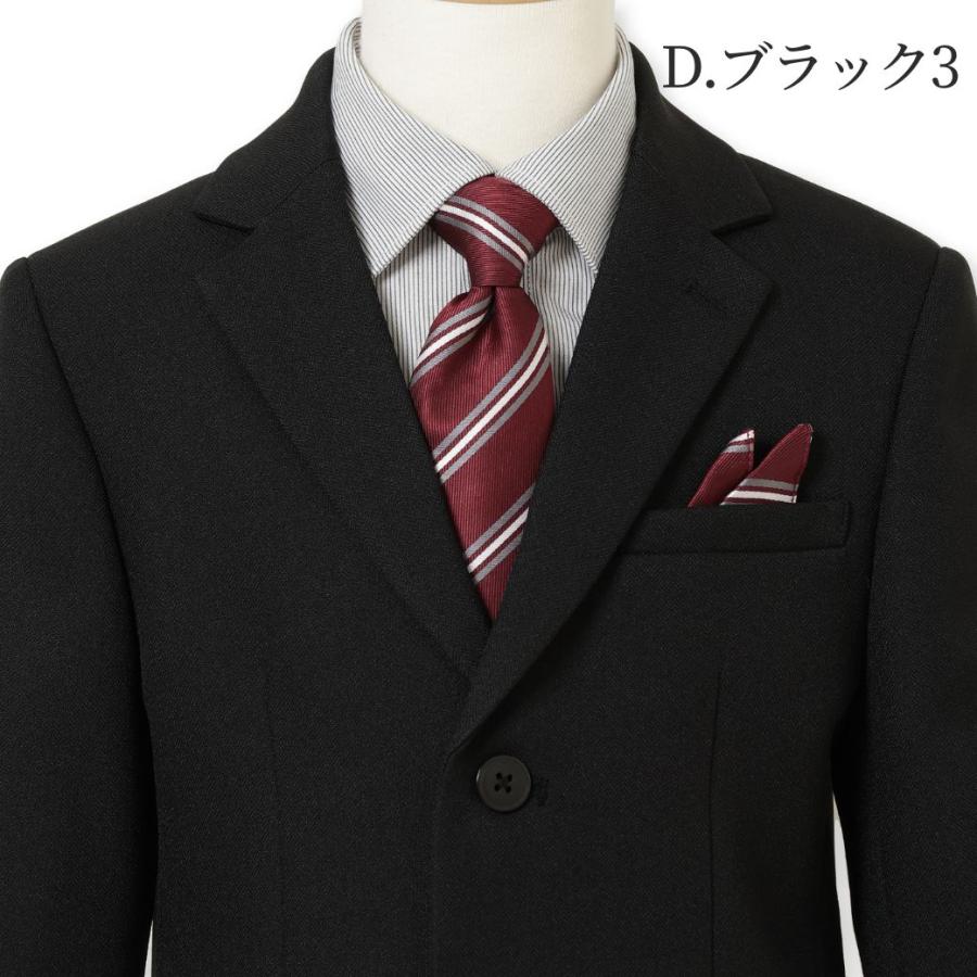 CHOPIN 入学式 男の子 スーツ 半ズボン SALE 5点セット レジ CHOPIN 入学式 男の子 スーツ 半ズボン SALE 5点セット レジ