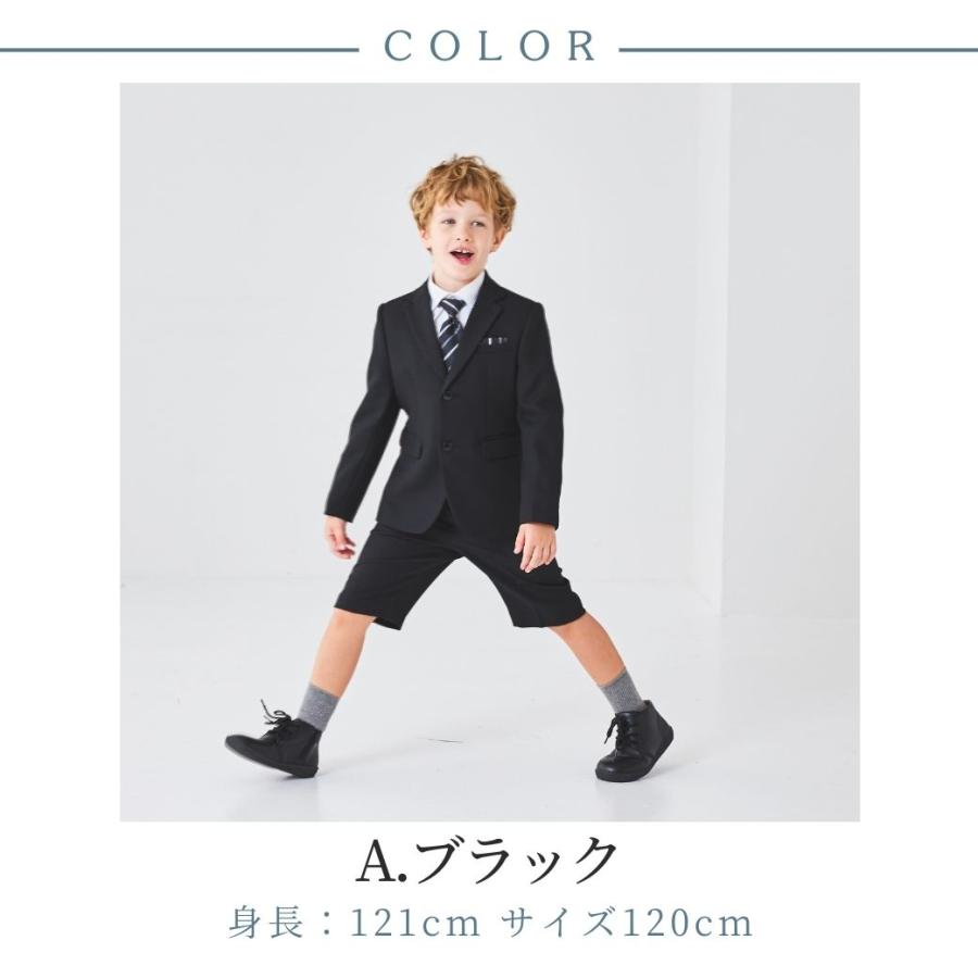CHOPIN 入学式 男の子 スーツ 半ズボン SALE 5点セット レジ CHOPIN 入学式 男の子 スーツ 半ズボン SALE 5点セット レジ