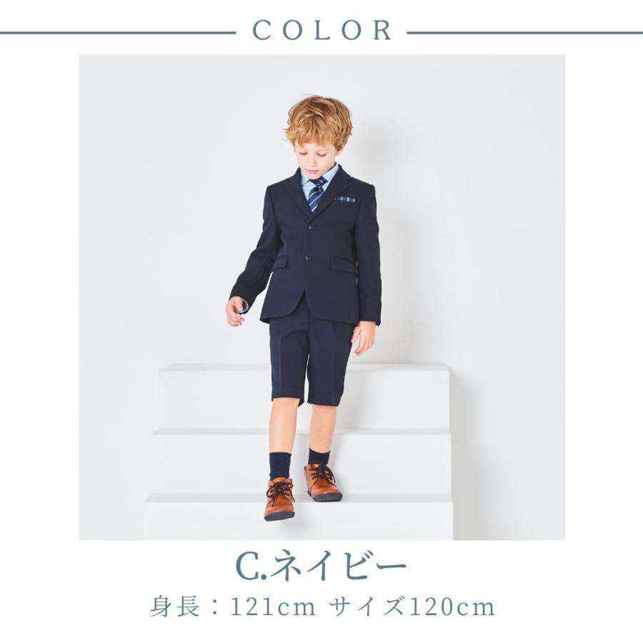 CHOPIN 入学式 男の子 スーツ 半ズボン SALE 5点セット レジ CHOPIN 入学式 男の子 スーツ 半ズボン SALE 5点セット レジ