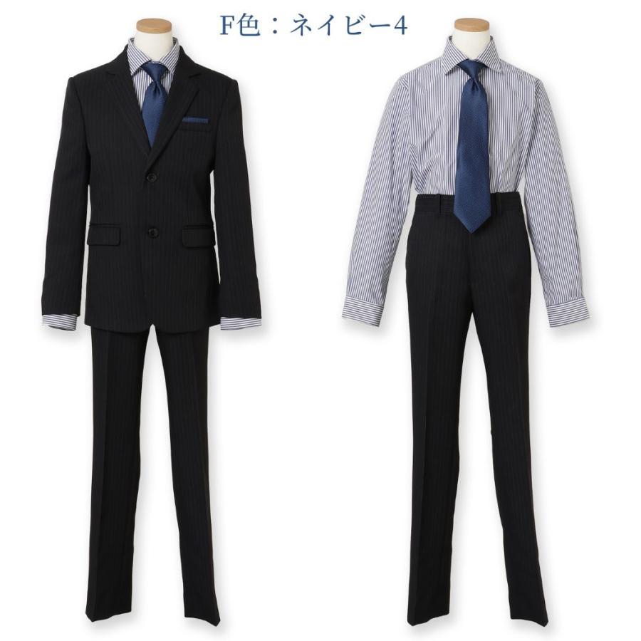 CHOPIN SALE 卒業式 中学受験 子供服 男の子 服装 CHOPIN SALE 卒業式 中学受験 子供服 男の子 服装