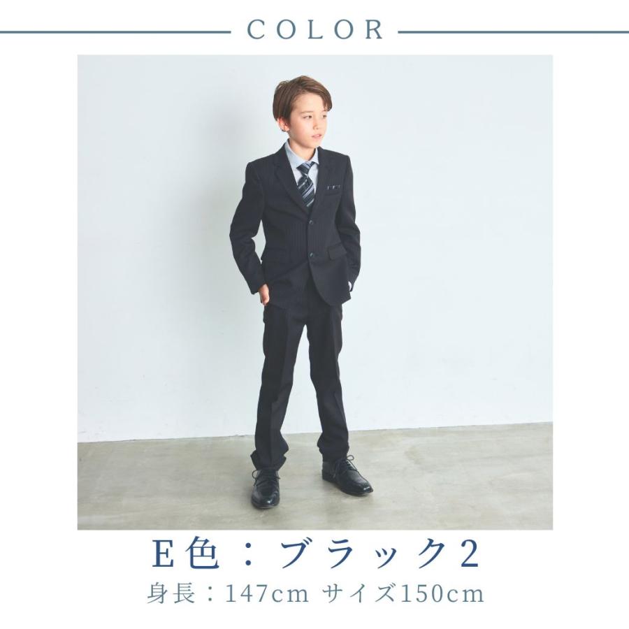 CHOPIN SALE 卒業式 中学受験 子供服 男の子 服装 CHOPIN SALE 卒業式 中学受験 子供服 男の子 服装