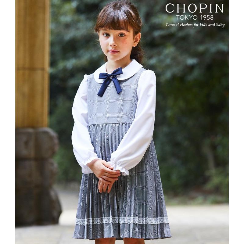 小学校 入学式 子供服 女 格子プリーツジャンパースカートスーツ 115 1 130cm 8001 2301 Chopin ショパン セール30 Off 8001 2301 キッズフォーマル アプリーレ 通販 Yahoo ショッピング
