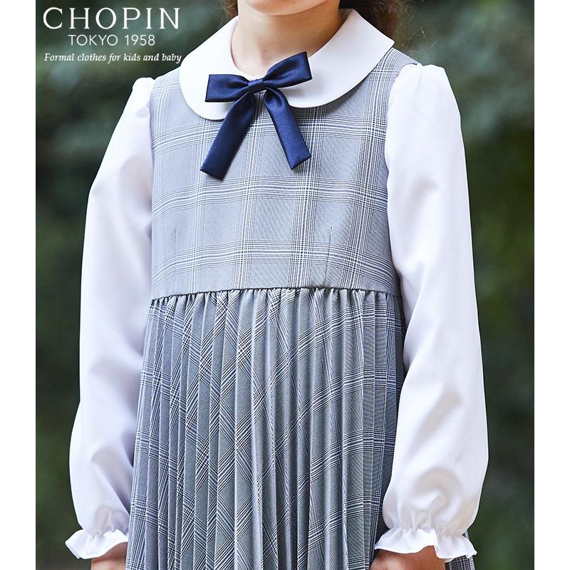 小学校 入学式 子供服 女 格子プリーツジャンパースカートスーツ 115 1 130cm 8001 2301 Chopin ショパン セール30 Off 8001 2301 キッズフォーマル アプリーレ 通販 Yahoo ショッピング