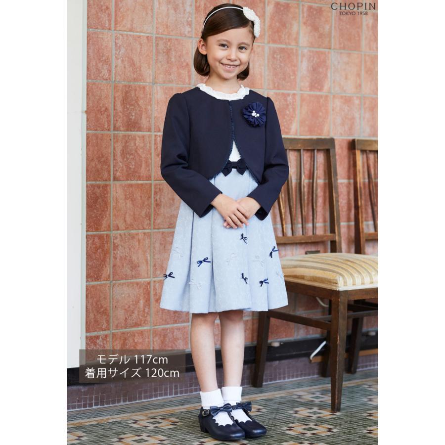 【セール20%OFF】入学式 スーツ 子供服 女の子 リボン付き ...