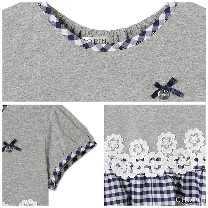 子供服 女の子 半袖 ギンガムチェック切替ワンピース 140 150cm 8036 2310scl Chopin ショパン 75 Off 8036 2310scl キッズフォーマル アプリーレ 通販 Yahoo ショッピング