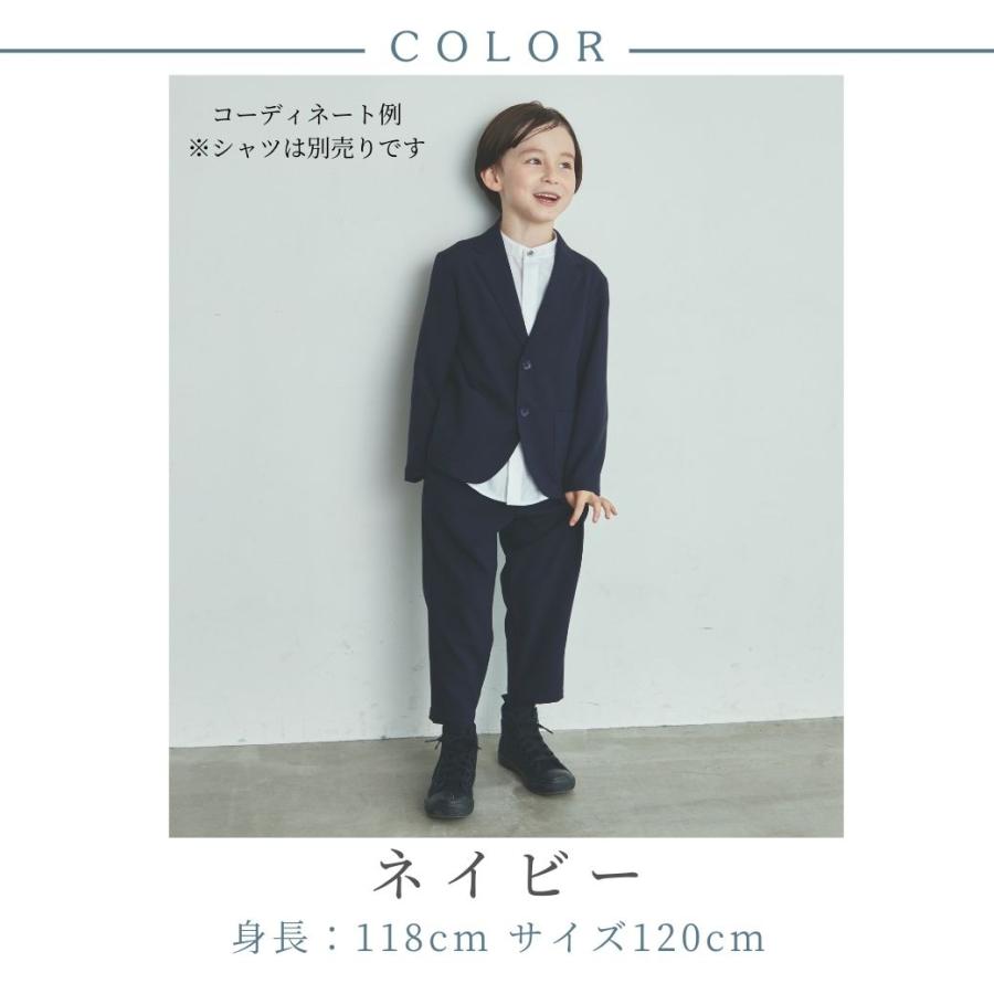 CHOPIN（ショパン） 入学式 男の子 キッズ 卒園式 ストレッチ スーツ 2