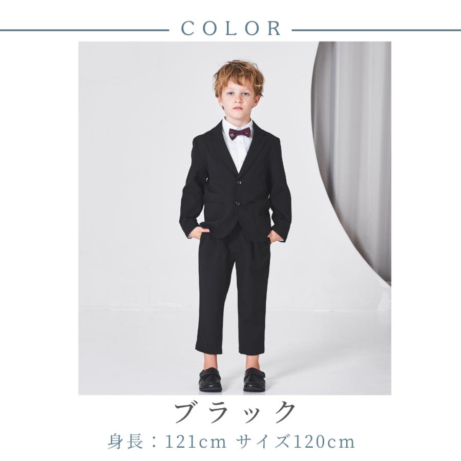 CHOPIN（ショパン） 入学式 男の子 キッズ 卒園式 ストレッチ スーツ 2