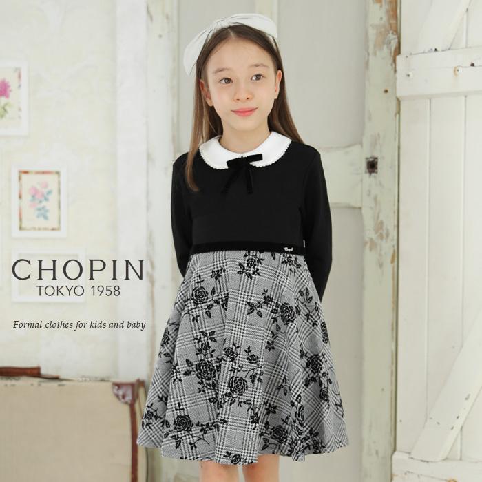 子供服 女の子 ワンピース フロッキー花柄長袖ワンピース 100 110 1 130cm 8076 2308 Chopin ショパン 8076 2308 キッズフォーマル アプリーレ 通販 Yahoo ショッピング