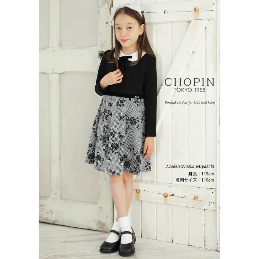 子供服 女の子 ワンピース フロッキー花柄長袖ワンピース 100 110 1 130cm 8076 2308 Chopin ショパン 8076 2308 キッズフォーマル アプリーレ 通販 Yahoo ショッピング