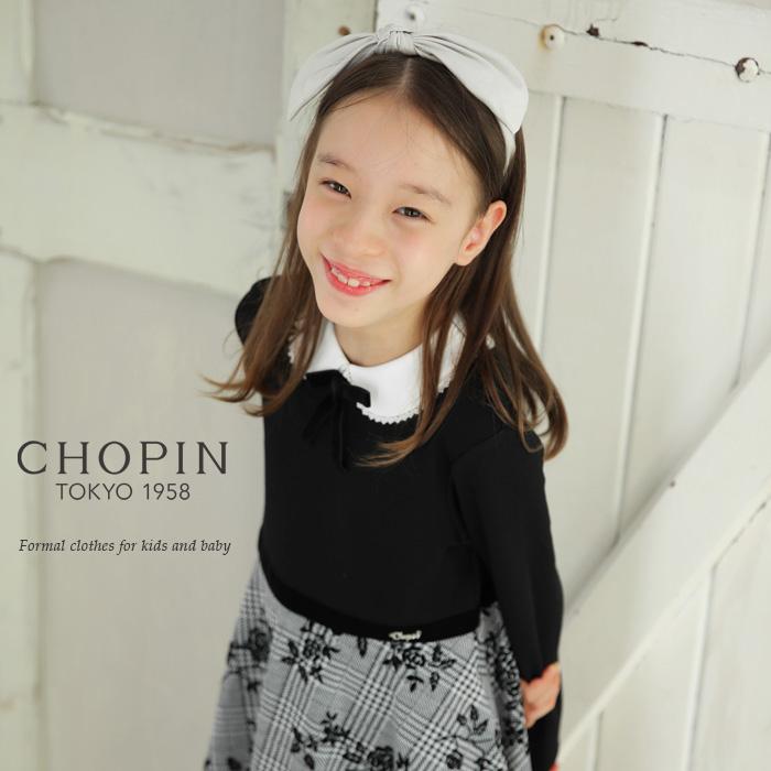 子供服 女の子 ワンピース フロッキー花柄長袖ワンピース 100 110 1 130cm 8076 2308 Chopin ショパン 8076 2308 キッズフォーマル アプリーレ 通販 Yahoo ショッピング