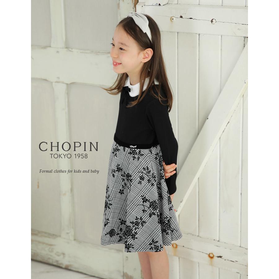 子供服 女の子 ワンピース フロッキー花柄長袖ワンピース 100 110 1 130cm 8076 2308 Chopin ショパン 8076 2308 キッズフォーマル アプリーレ 通販 Yahoo ショッピング
