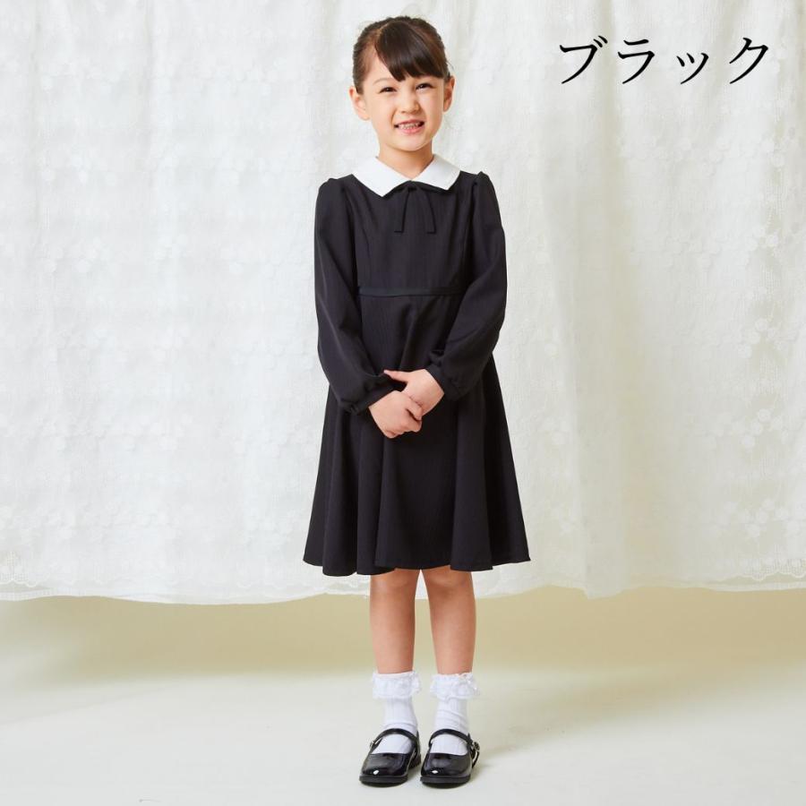 子供服 フォーマル 女の子 シンプルAラインワンピース 100 110 120 130cm （2376-7355） CHOPINblue/ショパン ブルー｜kids-aprire｜08