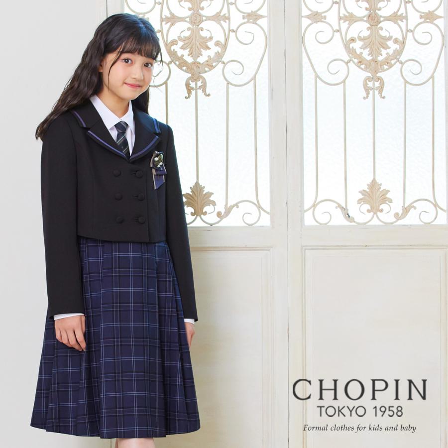 ファッション通販 CHOPIN ショパン 卒業式 サイズ 160 