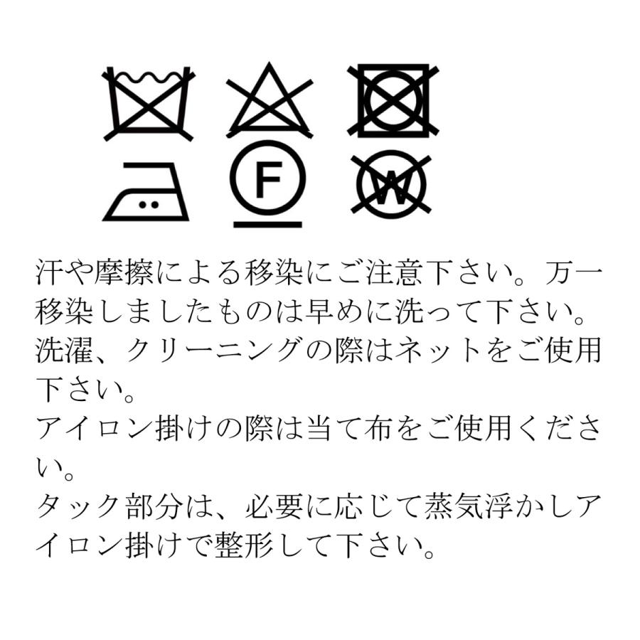CHOPIN SALE 卒業式 中学受験 スーツ 5点セット 女の子 セーラー CHOPIN SALE 卒業式 中学受験 スーツ 5点セット 女の子 セーラー