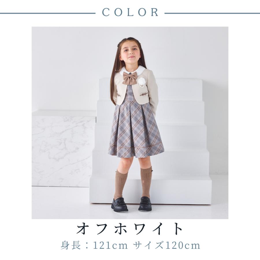 【美品】CHOPIN　ショパン　120　フォーマル　4点セット　女の子　リボン CHOPIN 入学式 女の子 服 スーツ 4点セット ワンピース 子供服