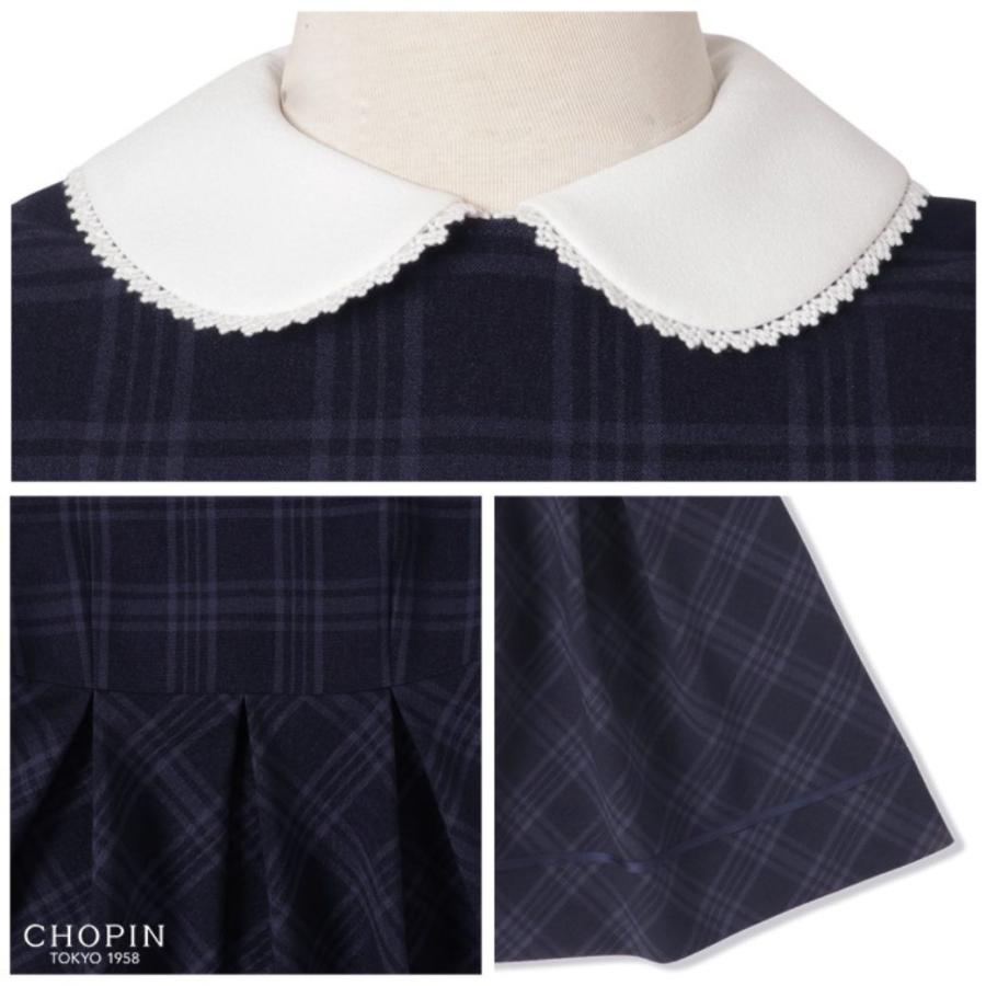 CHOPIN 入学式 女の子 服 スーツ 4点セット ワンピース 子供服 CHOPIN 入学式 女の子 服 スーツ 4点セット ワンピース 子供服