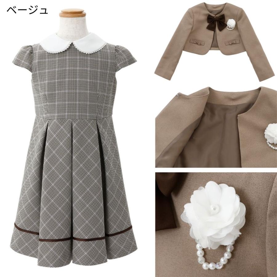 CHOPIN 入学式 女の子 服 スーツ 4点セット ワンピース 子供服 CHOPIN 入学式 女の子 服 スーツ 4点セット ワンピース 子供服
