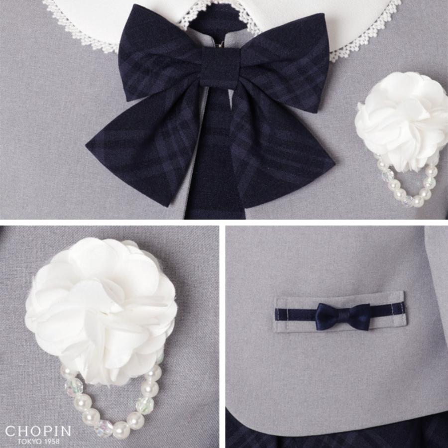 【美品】CHOPIN　ショパン　120　フォーマル　4点セット　女の子　リボン CHOPIN 入学式 女の子 服 スーツ 4点セット ワンピース 子供服