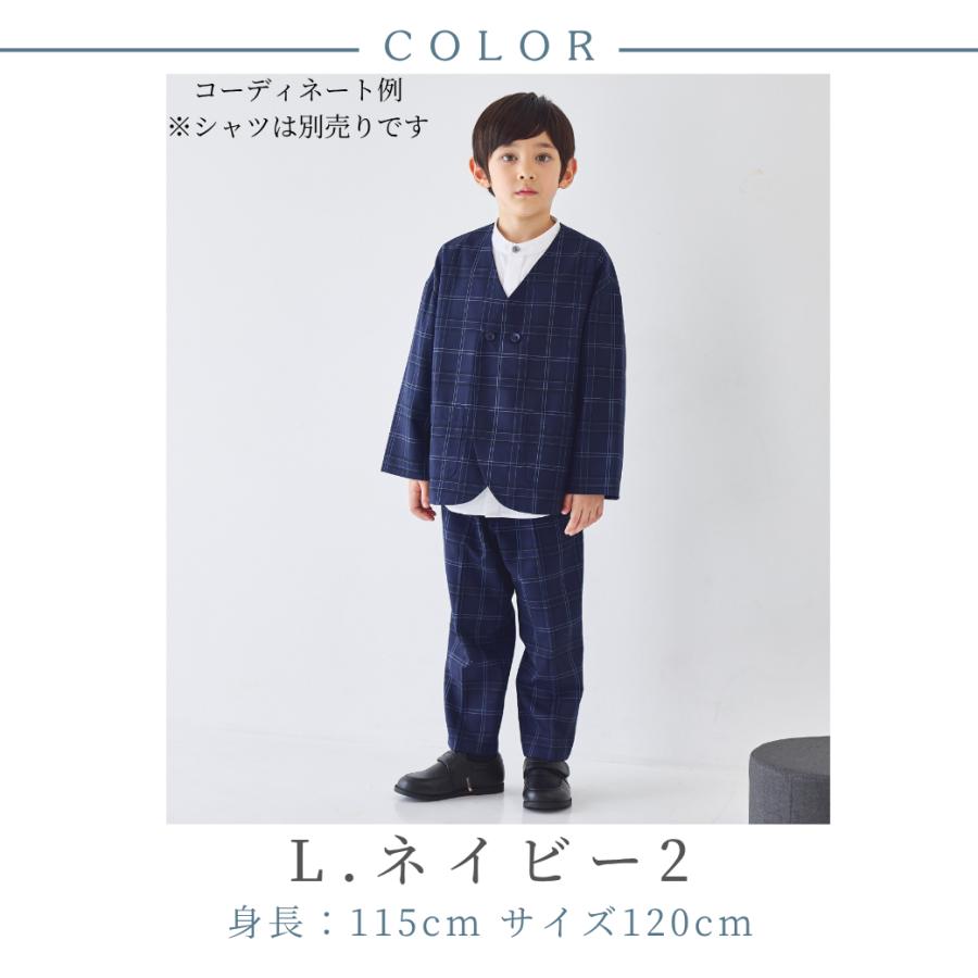 新品未使用タグ付きCHOPIN ショパン120サイズフォーマル紺色ネイビー男の子 CHOPIN 【新色登場】入学式 男の子 キッズ 子供服 七五三 結婚式