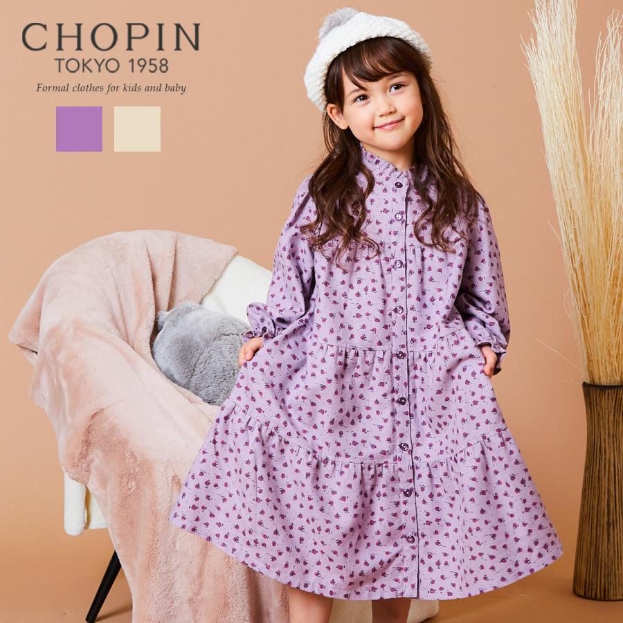 通常便なら送料無料 プチローズプリントティアードワンピース 110 1 130 140cm Chopin 8176 7308 送料無料 ショパン