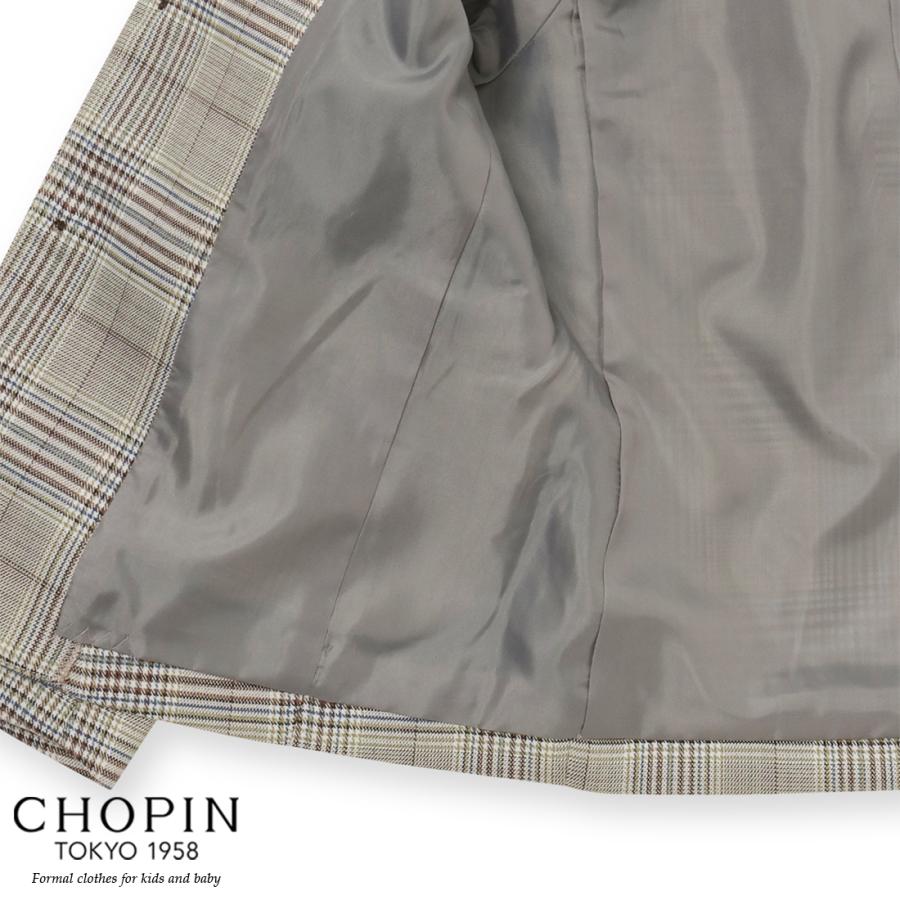 CHOPIN 【アウトレット/セール/SALE】入学式 スーツ 男の子 CHOPIN 【アウトレット/セール/SALE】入学式 スーツ 男の子