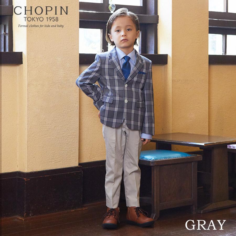 CHOPIN 【アウトレット/セール/SALE】入学式 スーツ 男の子 CHOPIN 【アウトレット/セール/SALE】入学式 スーツ 男の子