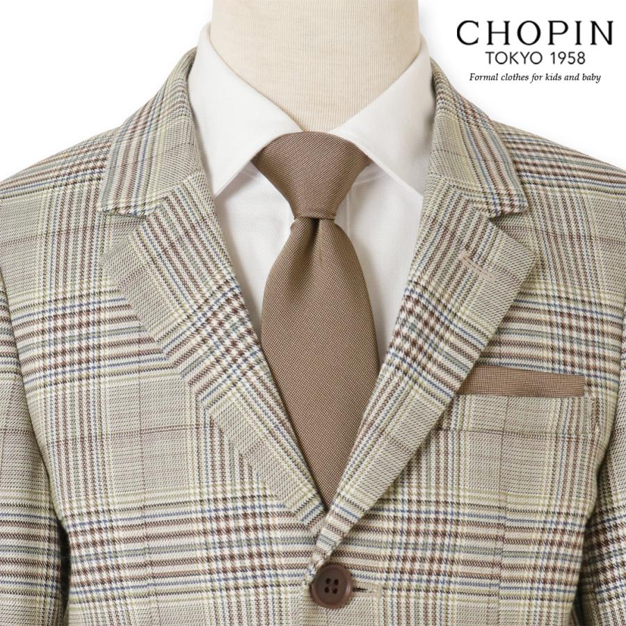 CHOPIN 【アウトレット/セール/SALE】入学式 スーツ 男の子 CHOPIN 【アウトレット/セール/SALE】入学式 スーツ 男の子