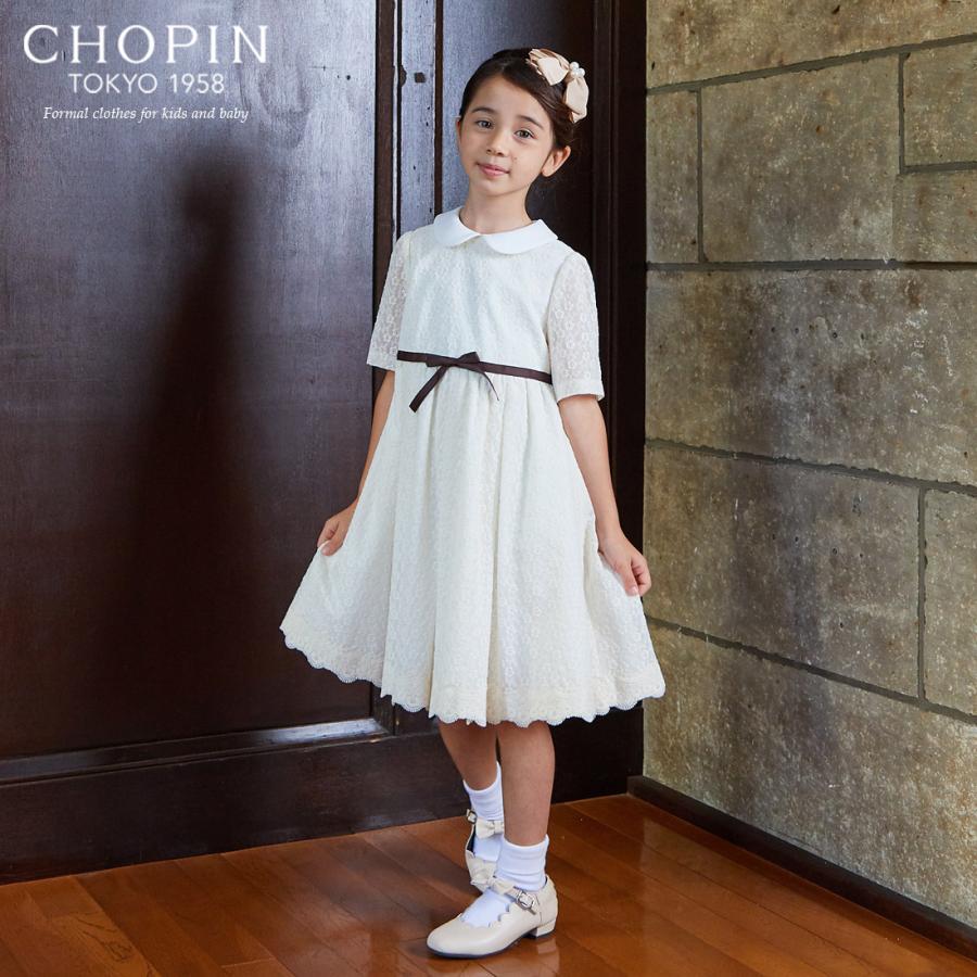【国内配送】 CHOPIN ショパン フォーマルワンピース 120 入学式 kids-nurie.com