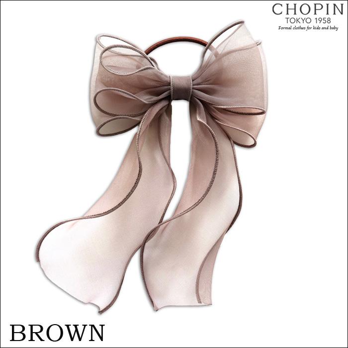 CHOPIN オーガンジーリボンヘアゴム (8290-0041) CHOPIN