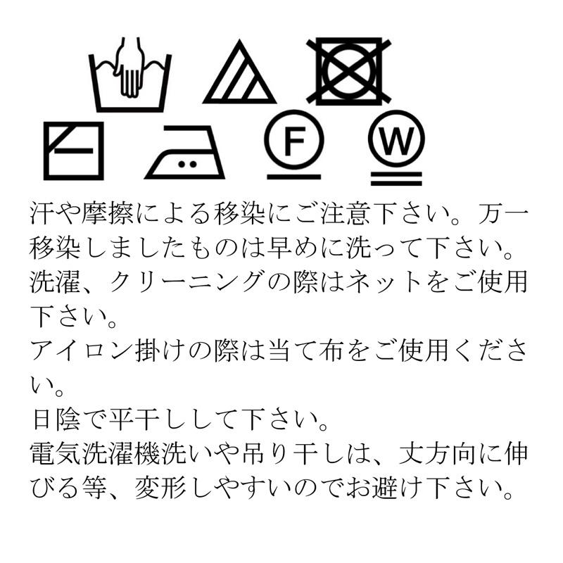 Vネックカーディガン 90 100 110 120 130cm (8297-5423) CHOPIN/ショパン[キッズ 通園 通学 スクール 卒園式 入学式 受験 結婚式 紺 ネイビー 無地 送料無料]｜kids-aprire｜06