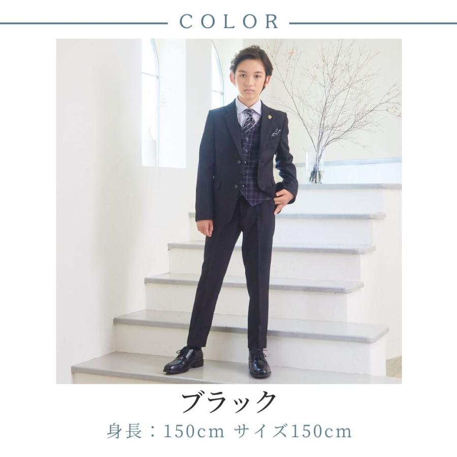 CHOPIN 卒業式 スーツ 男の子 7点セット 服装 小学生 チェック