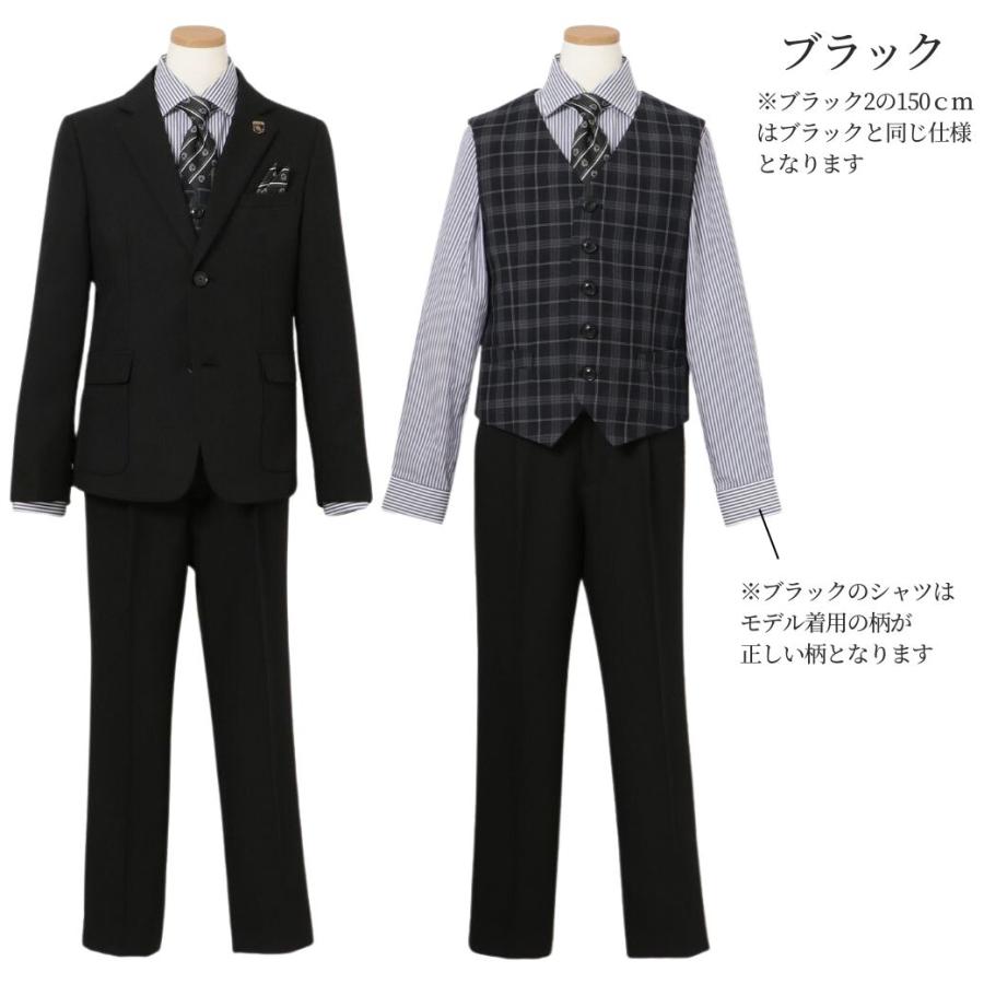CHOPIN 卒業式 スーツ 男の子 7点セット 服装 小学生 チェック CHOPIN 卒業式 スーツ 男の子 7点セット 服装 小学生 チェック