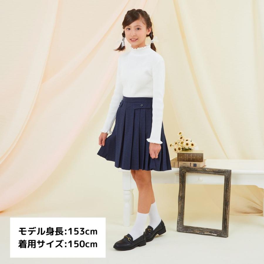 ジュニア　モデル　スカート  