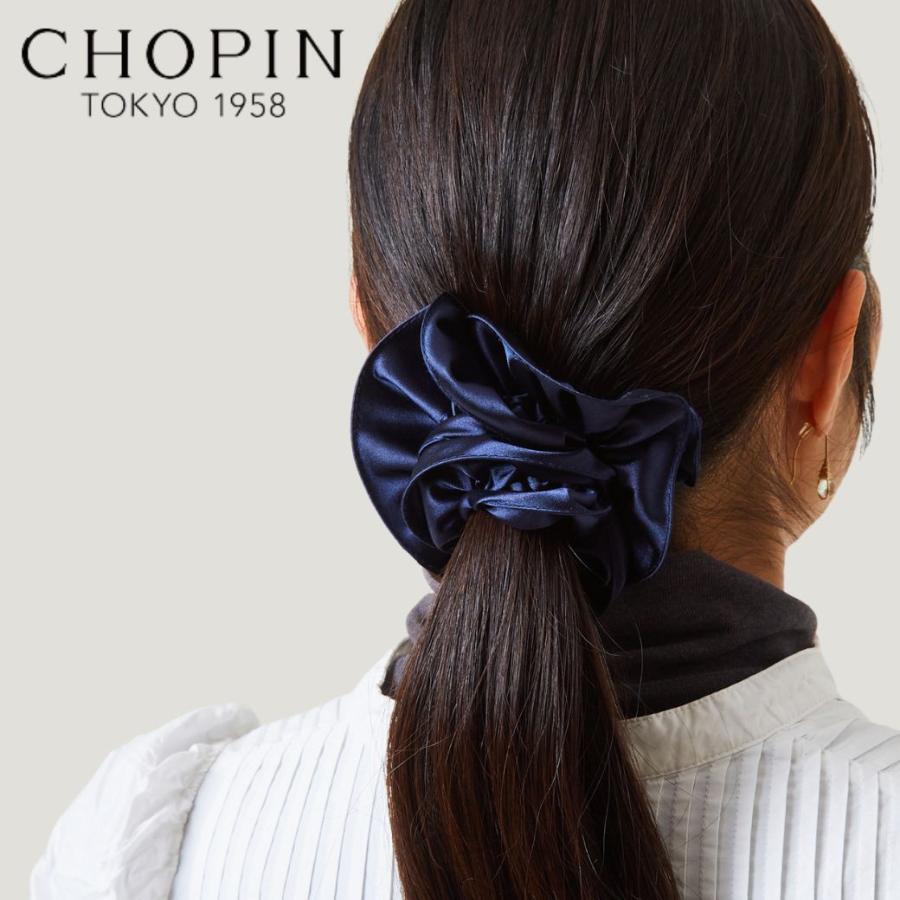 SHUSHUTONG（シュシュ/トン）のフリル付き襟　ジップジャケット　ネイビー CHOPIN（ショパン） 通塾 学校説明会 保護者会 サテンシュシュ (8490