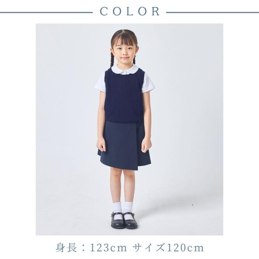 CHOPIN（ショパン） キッズ 女の子 お受験 小学校受験 ストレッチ