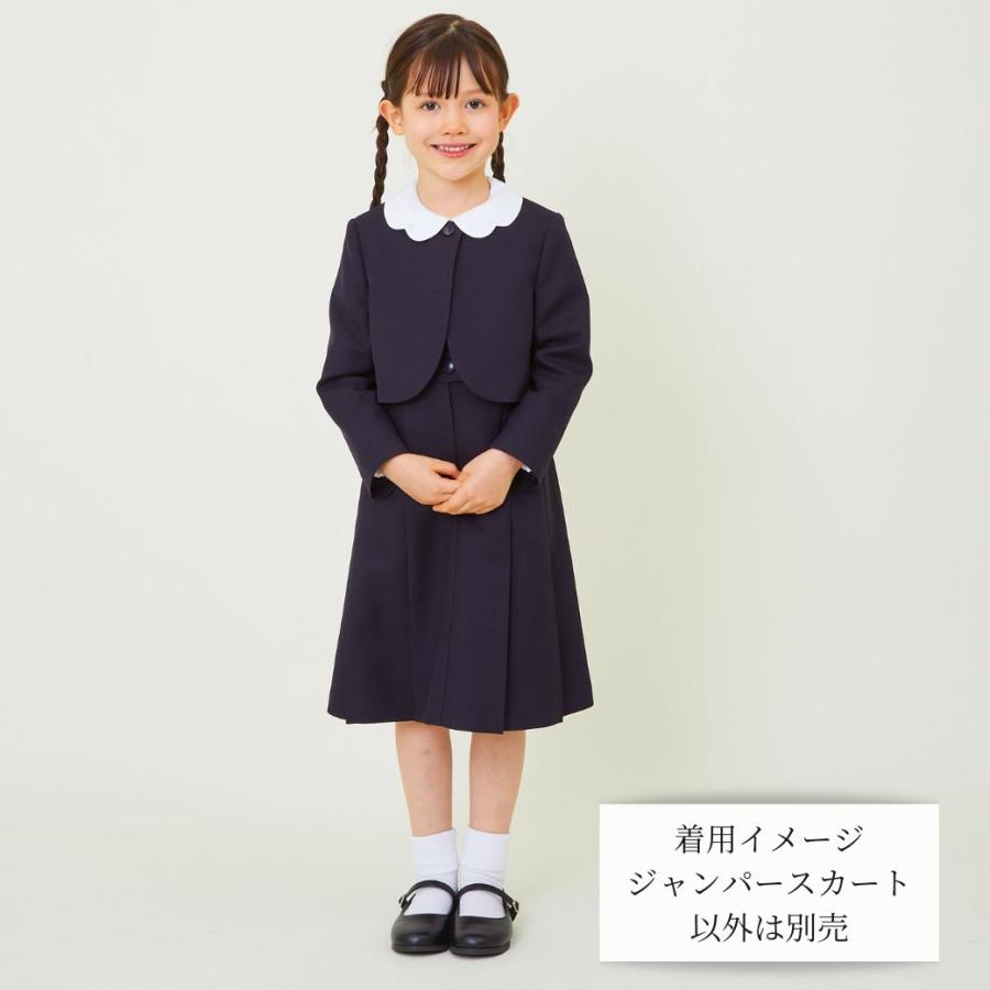 CHOPIN 子供服 フォーマル お受験 式典 女の子 前開き