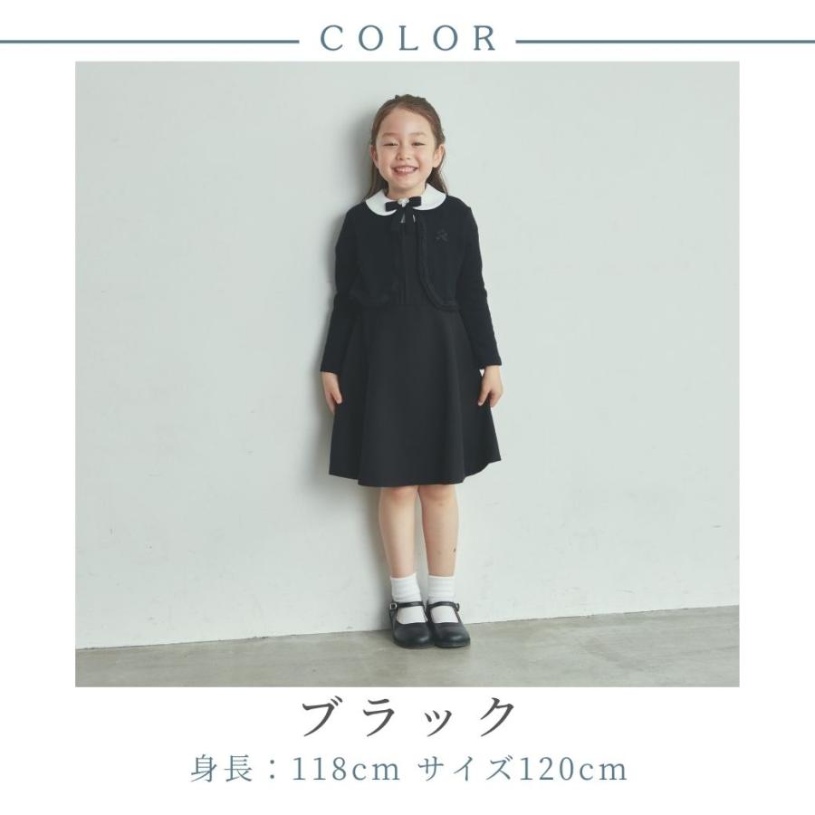 CHOPIN 子供服 女の子 ボレロカーディガン 100 110 120 130 140 CHOPIN 子供服 女の子 ボレロカーディガン 100 110 120 130 140