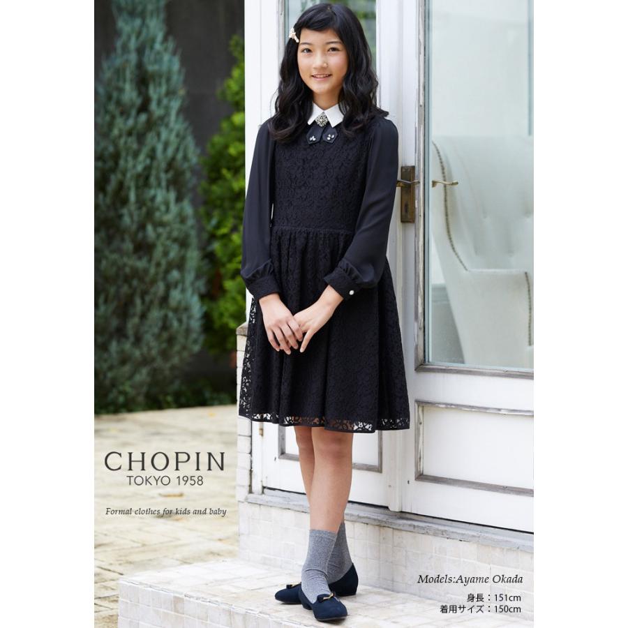 子供 小学校 卒業式 ドレス 女子 8776 9509 フラワーレースワンピース 140 150 160 165cm Chopin ショパン 40 Off 8776 9509 キッズフォーマル アプリーレ 通販 Yahoo ショッピング