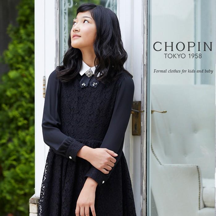 子供 小学校 卒業式 ドレス 女子 8776 9509 フラワーレースワンピース 140 150 160 165cm Chopin ショパン 40 Off 8776 9509 キッズフォーマル アプリーレ 通販 Yahoo ショッピング