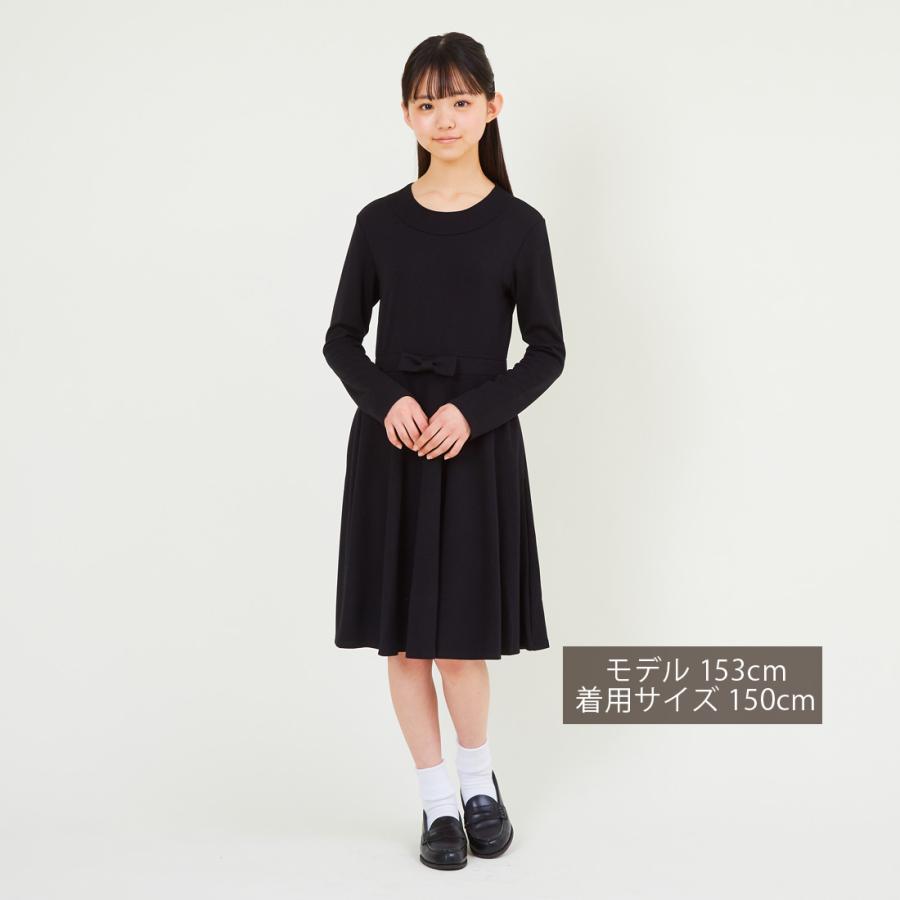 CHOPIN 女の子 子供服 半袖 長袖 フォーマルフレアワンピース CHOPIN 女の子 子供服 半袖 長袖 フォーマルフレアワンピース