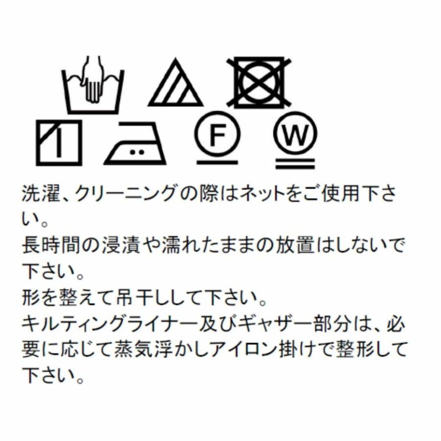 小学校受験 小学校 お受験 キッズ アウター 女の子 防寒 通園 通学 通塾 面接 子供服 ライナー付きコート 110 120 130cm (8372-2324） CHOPIN/ショパン｜kids-aprire｜06