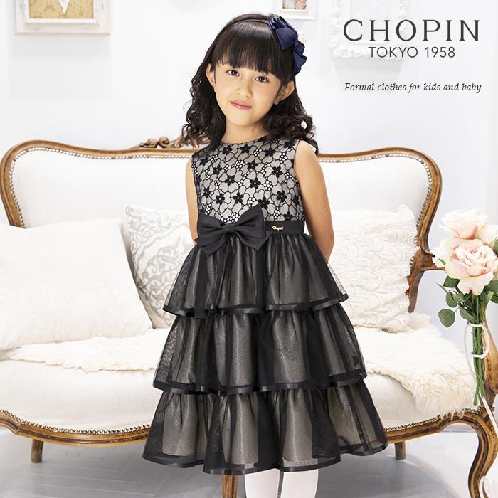 子供ドレス ピアノ発表会 86 2301 ジュニアサイズ 花柄チュールドレス 140 150 160cm Chopin ショパン 86 2301 キッズフォーマル アプリーレ 通販 Yahoo ショッピング