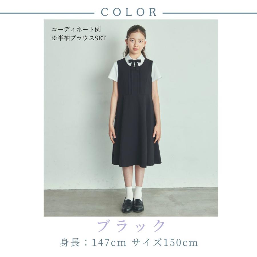 CHOPIN（ショパン） 中学受験 面接 服 女子 喪服 子供服 女の子