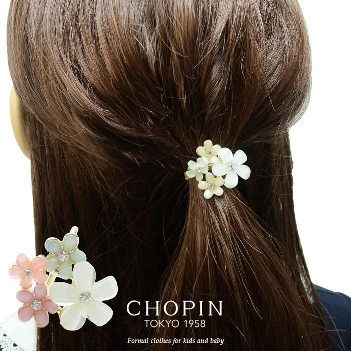 子供 女子 フォーマル 髪飾り 99 0021 フラワーストーンヘアカフ Chopin ショパン 89 0011 キッズフォーマル アプリーレ 通販 Yahoo ショッピング