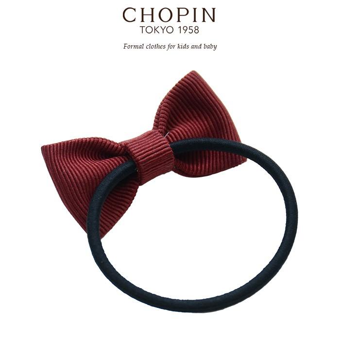 子供 女の子 髪飾り フォーマル グログランリボンヘアゴム2個セット 8090 0005 Chopin ショパン ネコポス対応 30 Off 89 0012 キッズフォーマル アプリーレ 通販 Yahoo ショッピング