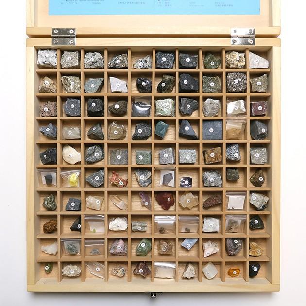 100種 その他コレクション 趣味 コレクション 趣味 鉱物 岩石 標本