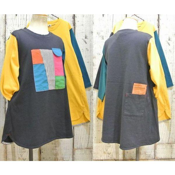 Rag Mart（ラグマート） カラフルパッチ切替の長袖ワンピース 難アリ