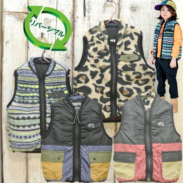 F.O.KIDS（エフオーキッズ） 霜降ボア＆リップストップ配色切替の 