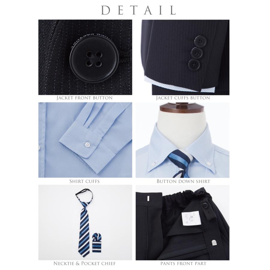 OLIVER HOUSE（オリバーハウス） 卒業式 スーツ 男の子 140 150 160