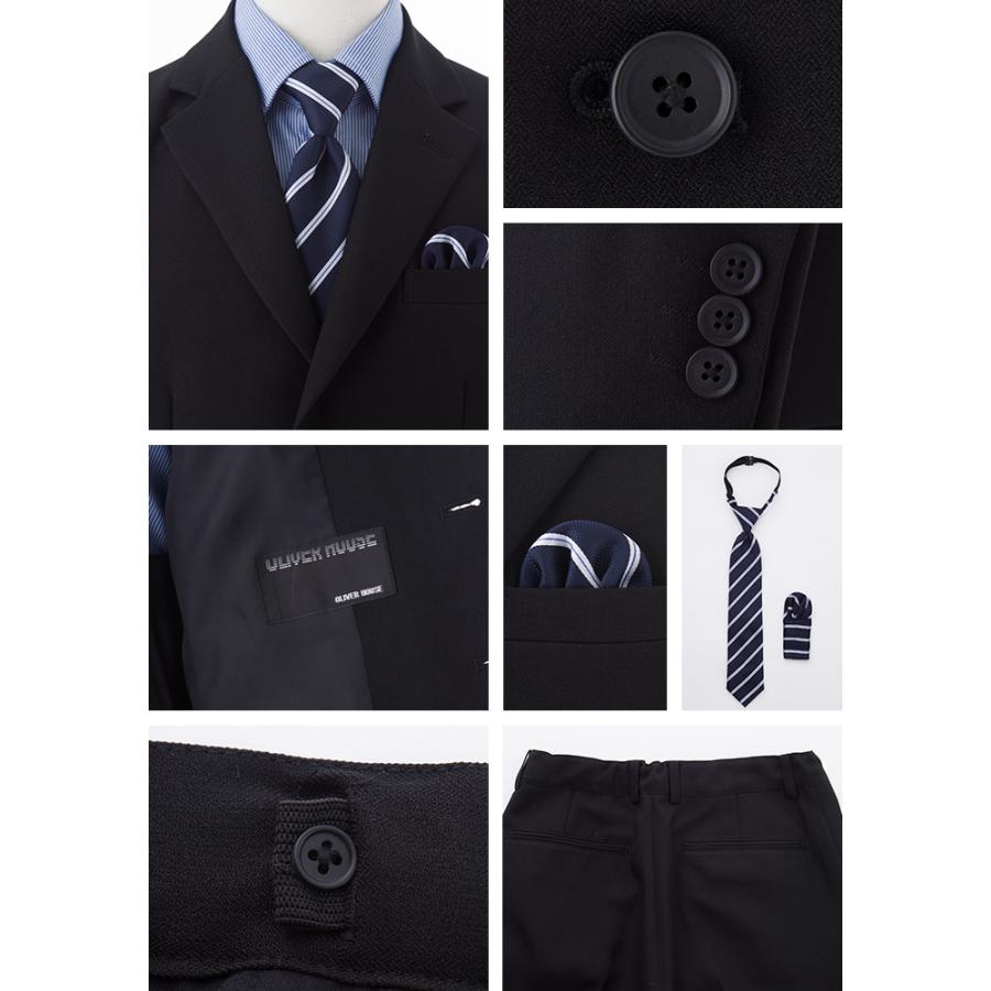 卒業式 小学校 男子 服 スーツ フォーマル ジュニア 140cm 150cm